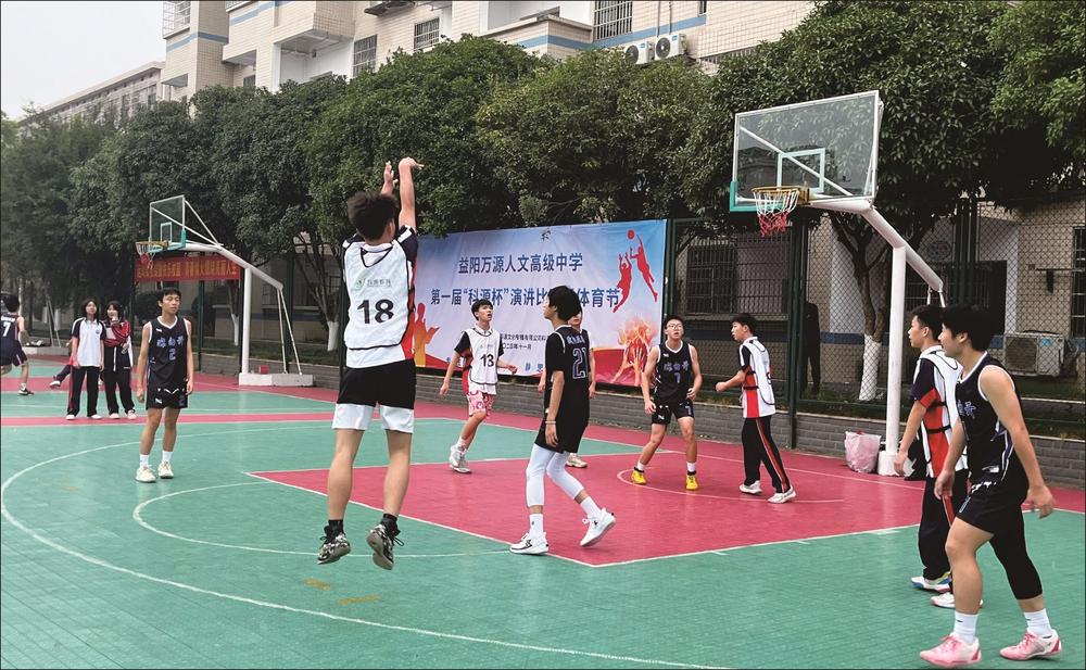活动风采1