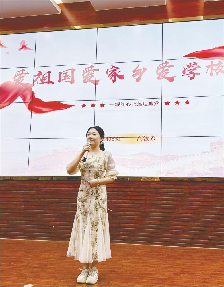 活动风采12