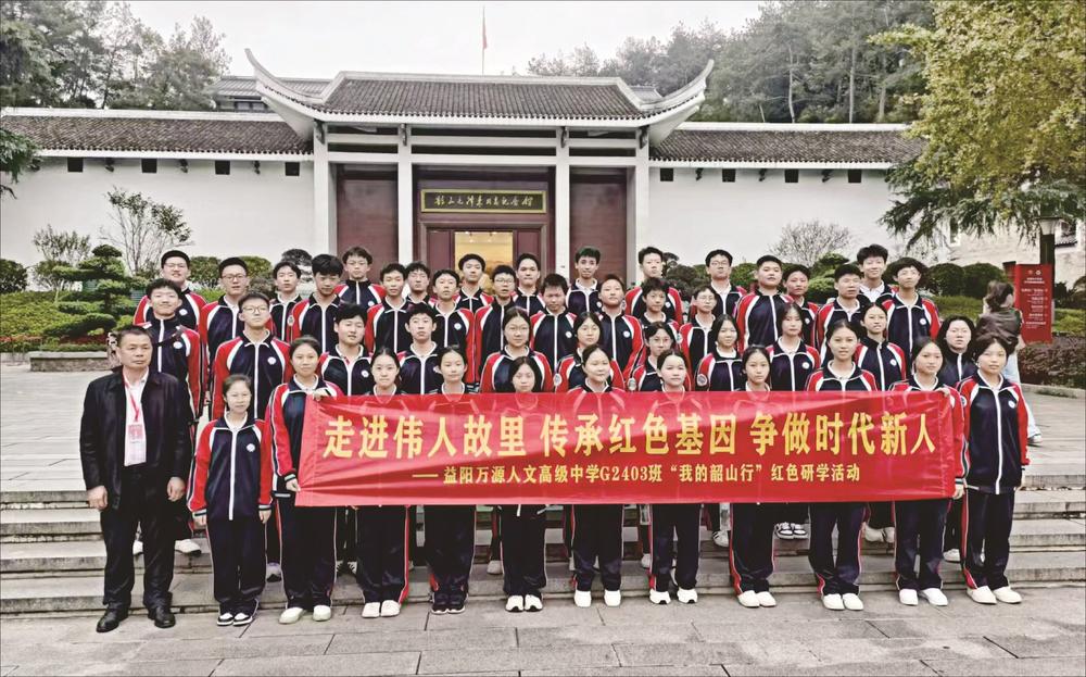活动风采14