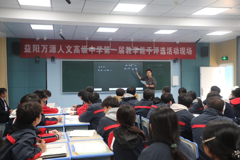 活动风采15