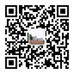 微信公众号二维码